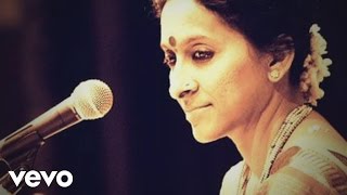 Bombay Jayashri  Raga Bahudari Bhaja Manasa Pseudo Video [upl. by Alleris]