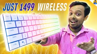 Just 1499 Budget Wireless Gaming Keyboard  Amazon amp Flipkart sale  Ant Esports MK1500 Mini [upl. by Kcirde]