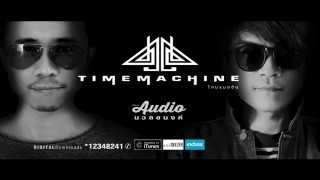 Time machine  เพลงนวลอนงค์ Official Audio [upl. by Zerat652]