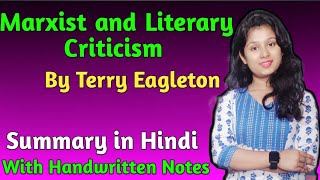 Marxist Criticism  Marxist and Literary Criticism by Terry Eagleton  Marxist Criticism in Hindi [upl. by Morgen795]