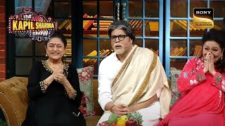 Nakli Amit Ji ने किसको बोला ‘Maandwa जैसी औरत’  Best Of The Kapil Sharma Show  Full Episode [upl. by Nhguavad]