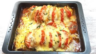 LA MEJOR PECHUGA DE POLLO al HORNO con QUESO y TOMATE  Receta muy fácil😋 [upl. by Elehcim881]