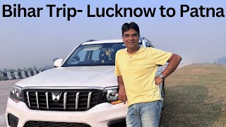 Best Road Trip  Ujjain Indore to Patna  Purvanchal Expressway travelvlog roadtrips [upl. by Fineman353]