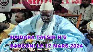 HAIDARA TAFSIR 2024 N°6 [upl. by Blau]