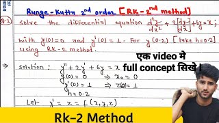 Runge kutta method 2nd order Rk2 method  Runge kutta method [upl. by Candice737]