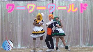 【OniCon 2024】HATSUNE MIKU COLORFUL STAGE  Wah Wah World by Giga amp Mitchie M【Dance Cover】 [upl. by Birch]