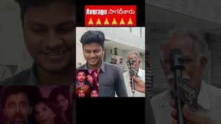 Darling 2024 Talk  Darling Priyadarshi Review  Darling Review  Madanapalli Masthi [upl. by Yaja]