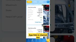 Pidilite Earning App  pidilite app withdrawal proof earningapp earnmoney shorts [upl. by Sally]