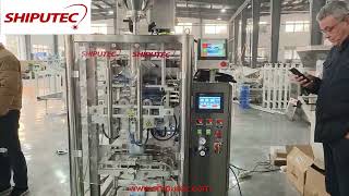 FAT of Milk Powder Packaging machines Line [upl. by Savina]