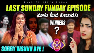 Promise Broken Winners  Sorry Vishnu  Last Sunday Funday Episode Review By Geetu Royal BIGGBOSS 8 [upl. by Adnilim164]