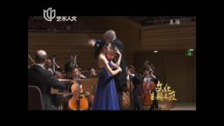 Final Round Virtuoso Piece and Concerto  Sirena Huang  3rd Place [upl. by Hermes429]