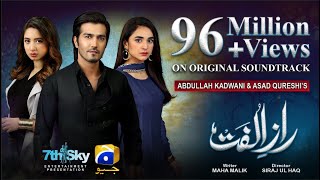 RaazeUlfat  OST  Shahzad Sheikh  Yumna Zaidi  Aima Baig  Shani Arshad  Geo TV  Har Pal Geo [upl. by Adriane930]