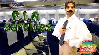 PIA services  Rahim Pardesi [upl. by Hollington]