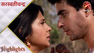 Saraswatichandra  Saraswatichandra hua Kumud se gussa [upl. by Aicram]