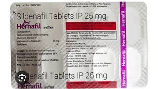 Hérnafil Tablets Sildenafil Tablets IP 25 mg [upl. by Botti]