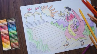 Scenery Drawing  Color Scenery Drawing  Elementary Drawing Part B [upl. by Buderus]