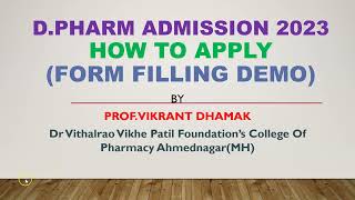 DPharm Admission 2023 How to Fill the Application Form [upl. by Muryh4]