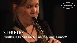 24chambers  Hugh Steketee  Lullaby  Femke Steketee amp Tobias Borsboom [upl. by Leventhal]