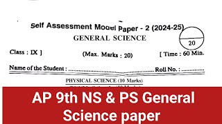 AP 9th General Science Self Assessment 2 202425  9th NS amp PS Self Assessment Model paper [upl. by Seditsira]