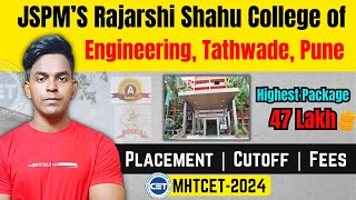 JSPM Rajarshi Shahu College of Engineering tathwade Pune  ReviewPlacementFeesHostel MHTCET 2024 [upl. by Ogires]