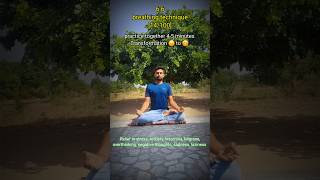 66 breathing technique 14100 pranayama deepbreathing guidedbreathing [upl. by Aropizt]