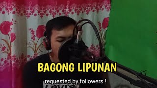 BAGONG LIPUNAN KATUWAAN LANG 🤣🤣😅✌️ VIRAL VIDEO SHORT VIDEO PLEASE WATCH Ty [upl. by Lirrad]