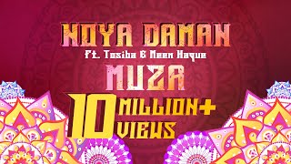 Muza  Noya Daman ft Tosiba amp Meem Haque  Official Lyric Video  Sylheti Wedding Song  Iqbal [upl. by Adalbert]