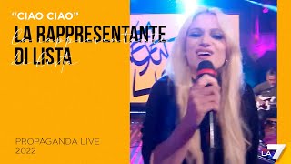 quotCiao Ciaoquot La Rappresentante Di Lista a Propaganda Live [upl. by Alleinnad191]