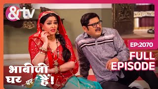 किसका पति बेस्ट है  Bhabi Ji Ghar Par Hai  Full Ep 2070  Anita Mishra Angoori andtvchannel [upl. by Llenrrad]