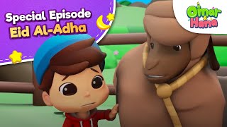 Eid AlAdha  Special Episode  Omar amp Hana English [upl. by Bena]