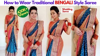 How to Wear Bengali Style Bridal Saree in Some Simple and Easy Steps [upl. by Naara]