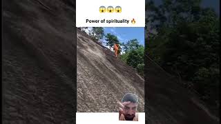 power of spirtuality funny memes respect duet spirituality 😱😱😱🚩📿 [upl. by Revolc]