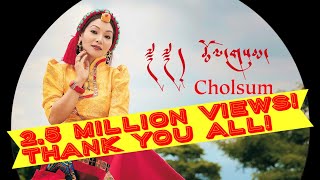 TIBETAN NEW SONG “CHOLSUM DROSHEY” by Tenzin Donsel [upl. by Akinorev]