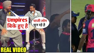 Navjot Singh Sidhu amp Irfans reaction on Sanju samsons controversial dismissal given by 3rd umpire [upl. by Rabelais14]