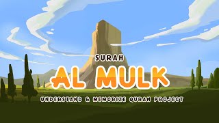 67 Surah AlMulk  Ziyaad Patel  Understand amp Memorize Quran Project  Juz 29 [upl. by Airdnekal]