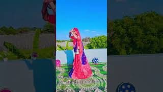 नज़र ना लगे  Teg Your Partner ❤️shorts trending youtubeshorts payalbhopa dance song [upl. by Sedda62]