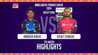 Rangpur Riders vs Sylhet Strikers  7th Match  Highlights  Season 10  BPL 2024 [upl. by Mini]