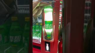 China vending machine 🥵🔥facts shorts [upl. by Maitland695]