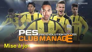 PES CLUB MANAGER 2017 Spring Francais [upl. by Rotciv]