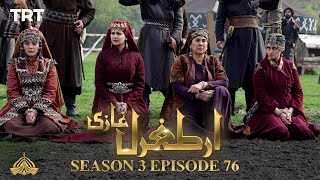 Ertugrul Ghazi Urdu  Episode 76  Season 3 [upl. by Ayatahs73]