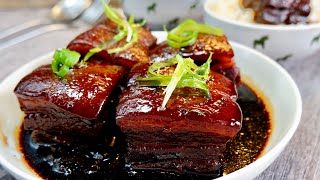 Melt In Your Mouth Pork Belly That Makes U Go Mmm Dong Po Rou 东坡肉 Chinese Braised Pork Belly Recipe [upl. by Dlawso357]