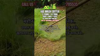 AGRICULTURE MACHINES  Brush Cutter grasscutter agriculture agriculter agrimachine tiller ags [upl. by Charyl]