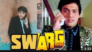 SWARGswarg movie short mm 520  Swarg movie short Govinda film comedy movie short [upl. by Dazhehs]