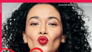 Oriflame 22024 обзор каталога [upl. by Idnat]