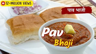 Pav Bhaji Recipe By Master Chef Sanjeev Kapoor  बाज़ार जैसी पाव भाजी  Yummy pav bhaji masala [upl. by Christine]