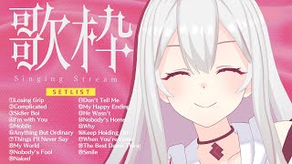 【Singing Stream】Tacitly歌枠（1023リリア）Tacitly VirtualSinger vtuber shorts Avril Lavigne [upl. by Aenyl]