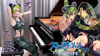 When Jolyne played「Stone Ocean」！JoJos Bizarre Adventure Part 6 OP Full Version  Rus Piano Cover [upl. by Assenyl]