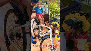 Trek FX 3 Gen 4 healthfitnesstips bicycle viralvideo 🧿 [upl. by Afton111]