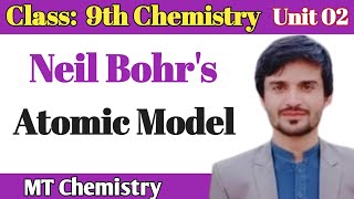 Bohrs Atomic Model MT CHEMISTRY [upl. by Phelgen]