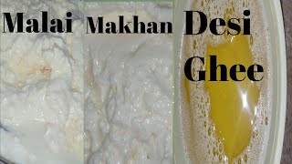 Malai se Makhan or Makhan se Desi Ghee Banana Sikhy Meerab Cooking DreamDesi Ghee [upl. by Cooperstein]